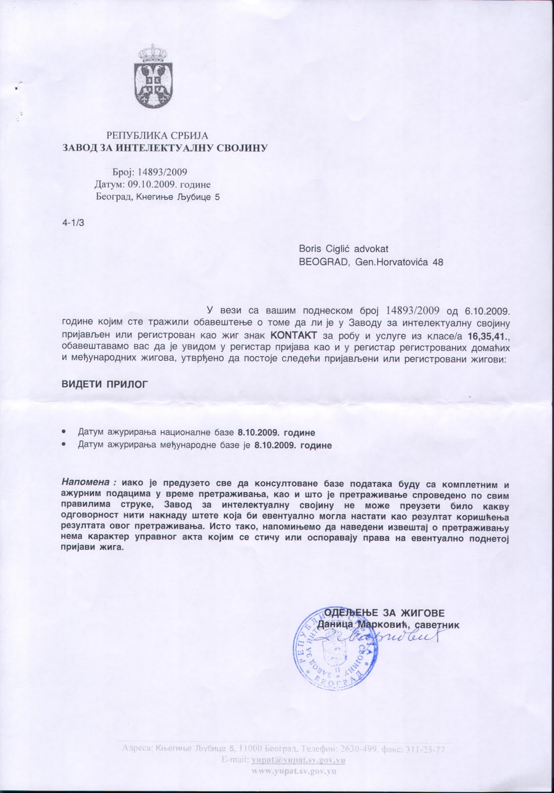 telenor kontakt mail telenor kontakt mail